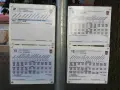 Rozkład jazdy MPK Włocławek dla linii 3, 12, 15 i P. Sprawdź godziny odjazdów autobusów w dni robocze, soboty i święta.